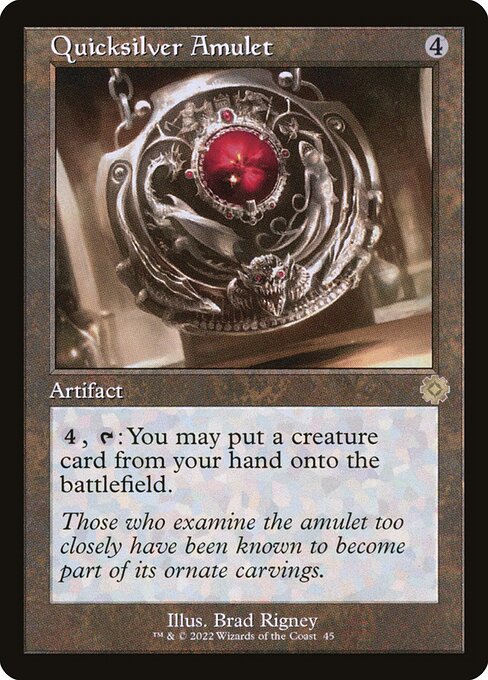 Quicksilver Amulet [The Brothers' War Retro Artifacts - 45]