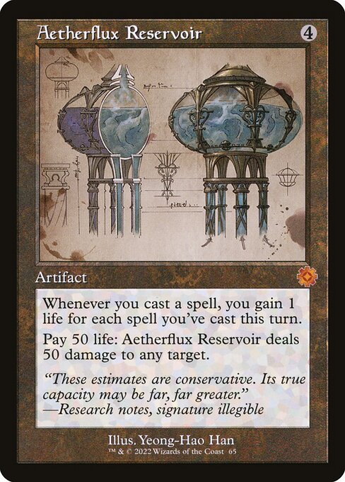 Aetherflux Reservoir [The Brothers' War Retro Artifacts - 65]