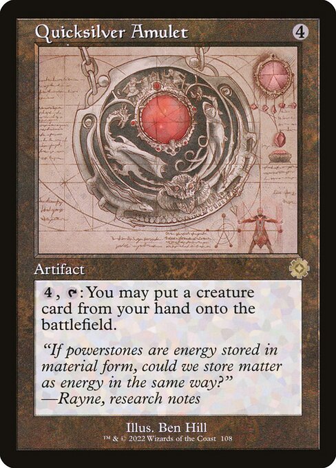 Quicksilver Amulet [The Brothers' War Retro Artifacts - 108]