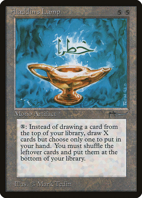 Aladdin's Lamp [Arabian Nights - 56]