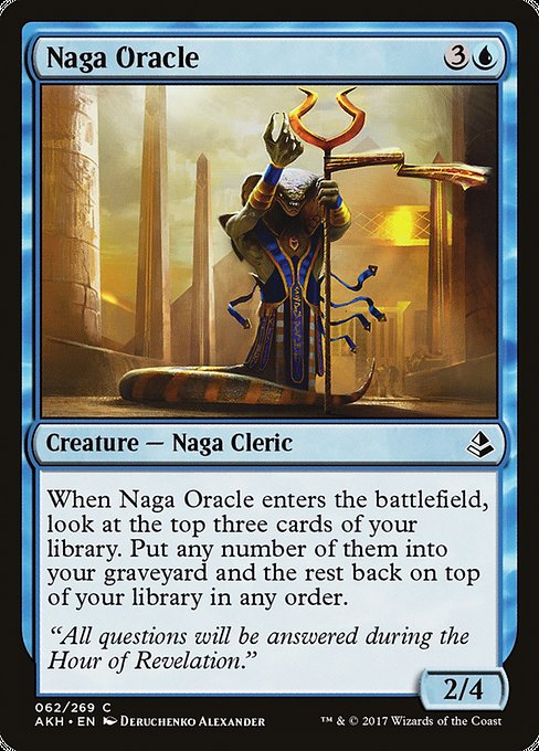 Naga Oracle [Amonkhet - 62]