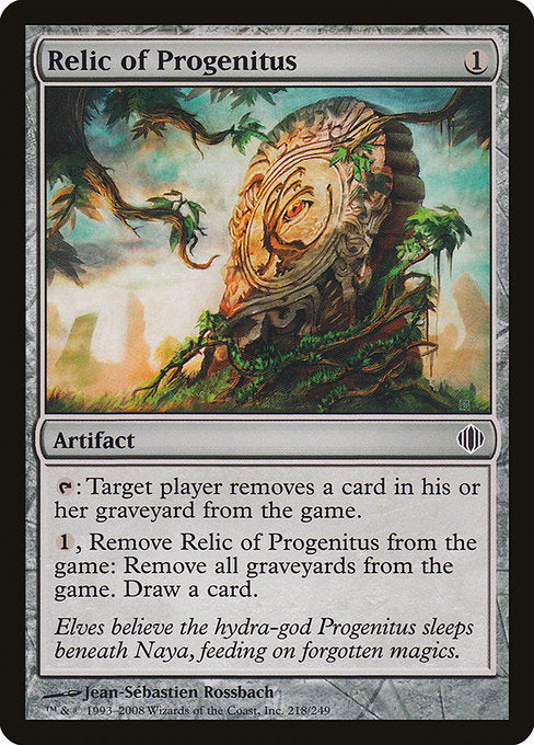 Relic of Progenitus [Shards of Alara - 218]