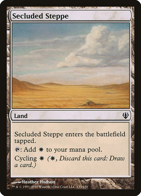 Secluded Steppe [Archenemy - 133]