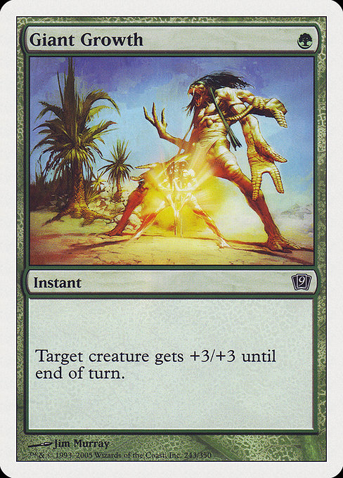 Giant Growth [Ninth Edition - 243]