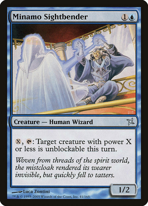 Minamo Sightbender [Betrayers of Kamigawa - 41]