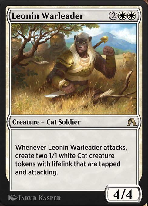 Leonin Warleader [Arena Beginner Set - 13]