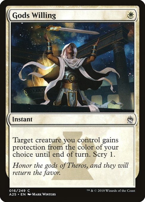 Gods Willing [Masters 25 - 16]