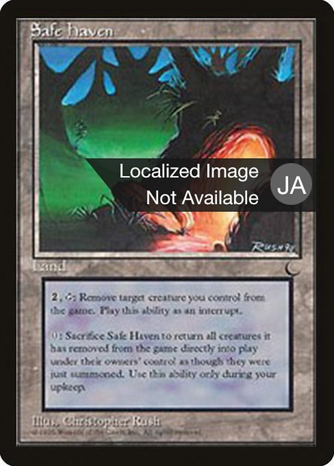 Safe Haven [Chronicles Foreign Black Border - 113]