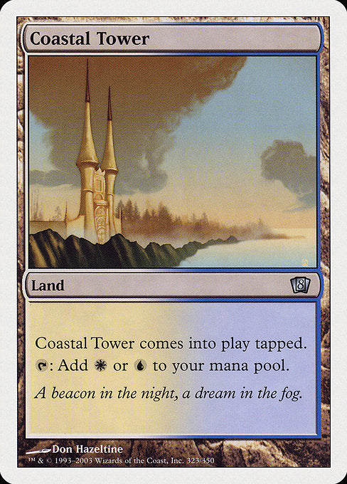 Coastal Tower [Eighth Edition - 323]