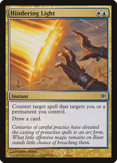 Hindering Light [Shards of Alara - 173]