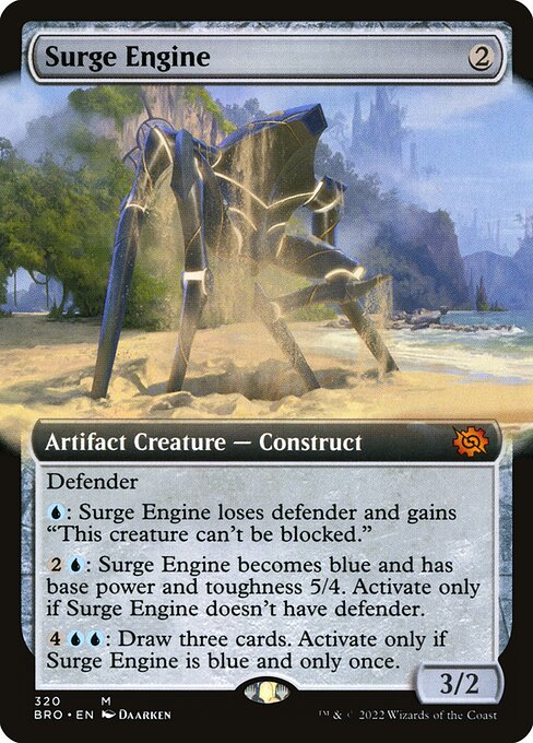 Surge Engine [The Brothers' War - 320]
