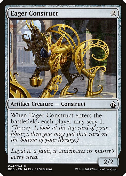 Eager Construct [Battlebond - 234]
