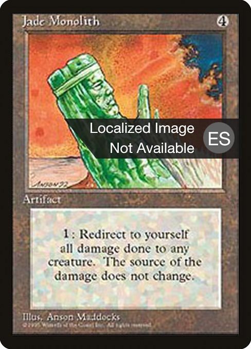 Jade Monolith [Fourth Edition Foreign Black Border - 329]