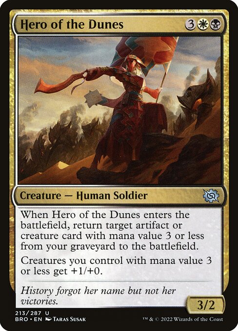 Hero of the Dunes [The Brothers' War - 213]