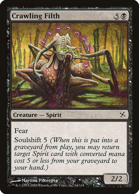 Crawling Filth [Betrayers of Kamigawa - 64]
