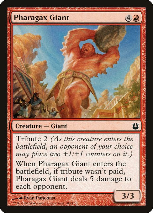 Pharagax Giant [Born of the Gods - 104]