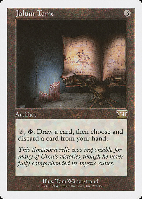 Jalum Tome [Classic Sixth Edition - 294]