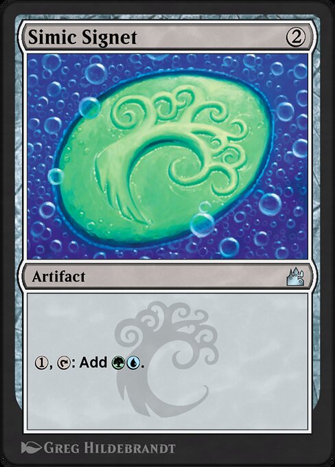 Simic Signet [Arena Anthology 1 - 12]