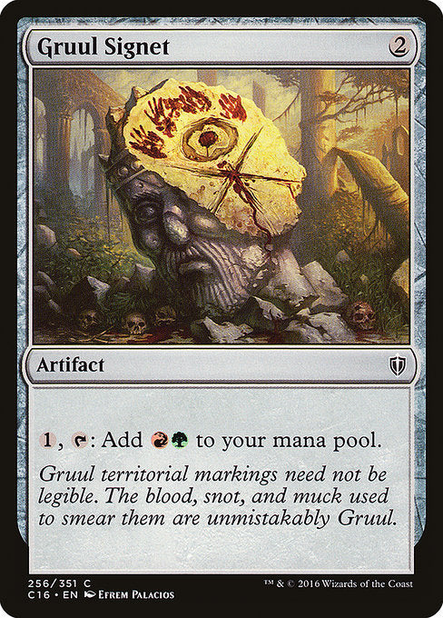 Gruul Signet [Commander 2016 - 256]