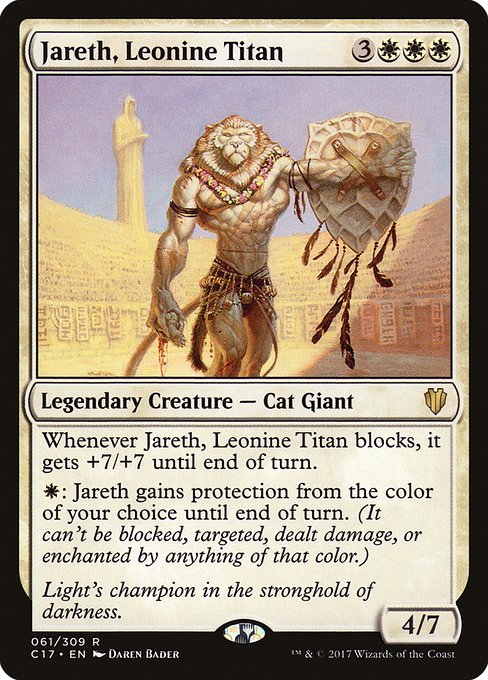 Jareth, Leonine Titan [Commander 2017 - 61]