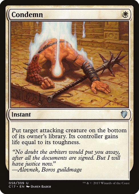Condemn [Commander 2017 - 58]