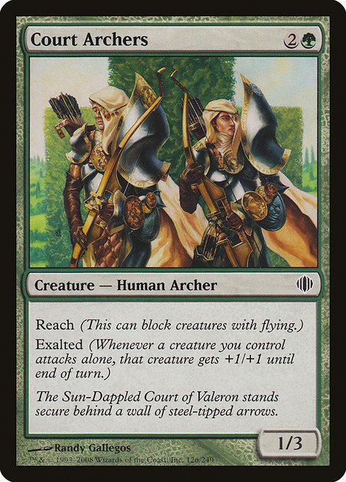 Court Archers [Shards of Alara - 126]