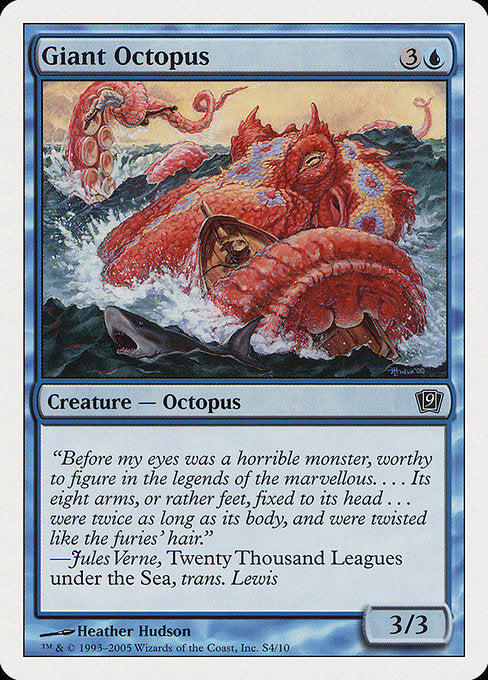 Giant Octopus [Ninth Edition - S4]