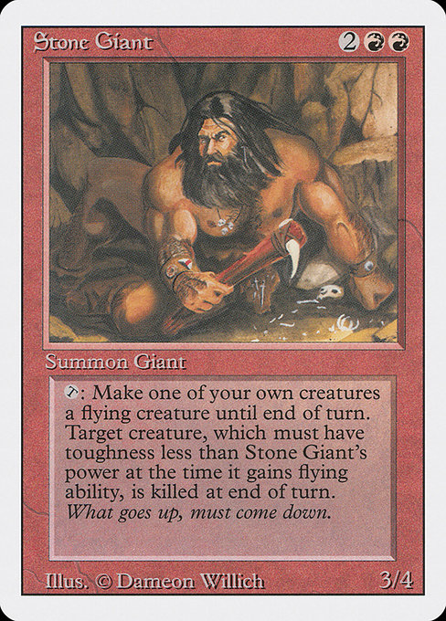 Stone Giant [Revised Edition - 179]