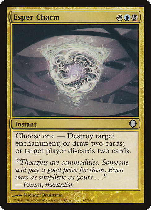 Esper Charm [Shards of Alara - 167]
