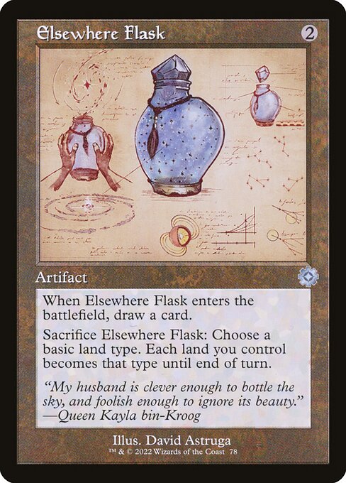 Elsewhere Flask [The Brothers' War Retro Artifacts - 78]