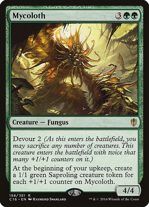 Mycoloth [Commander 2016 - 158]