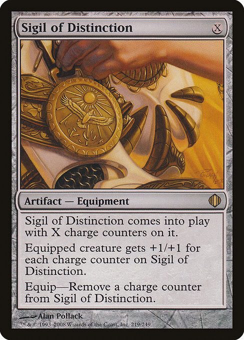 Sigil of Distinction [Shards of Alara - 219]