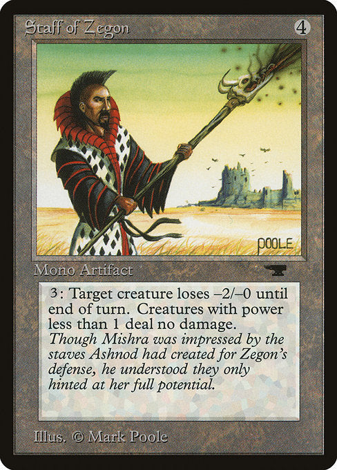Staff of Zegon [Antiquities - 65]