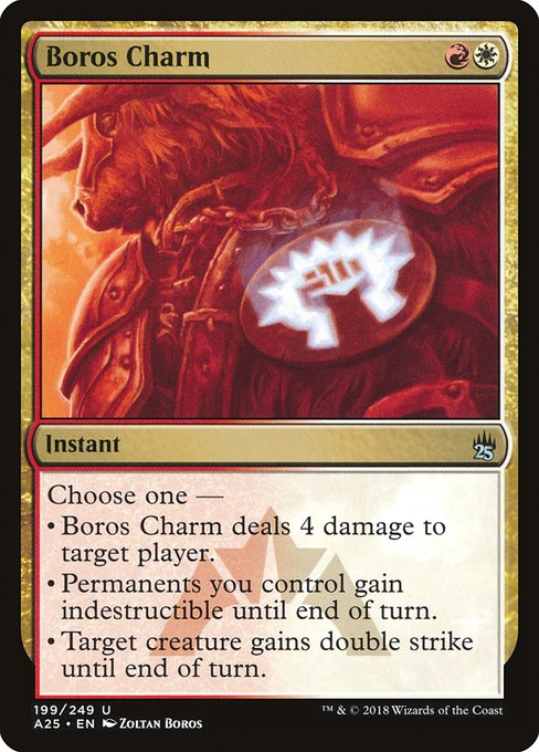 Boros Charm [Masters 25 - 199]