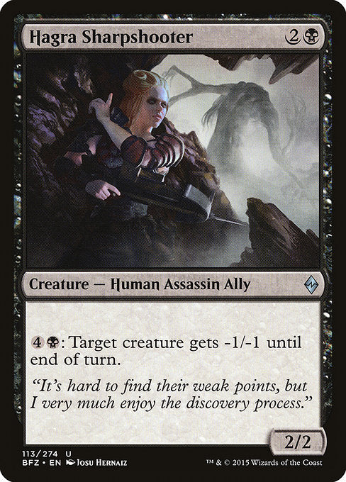 Hagra Sharpshooter [Battle for Zendikar - 113]