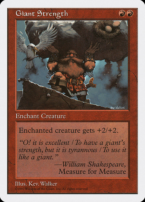Giant Strength [Fifth Edition - 233]