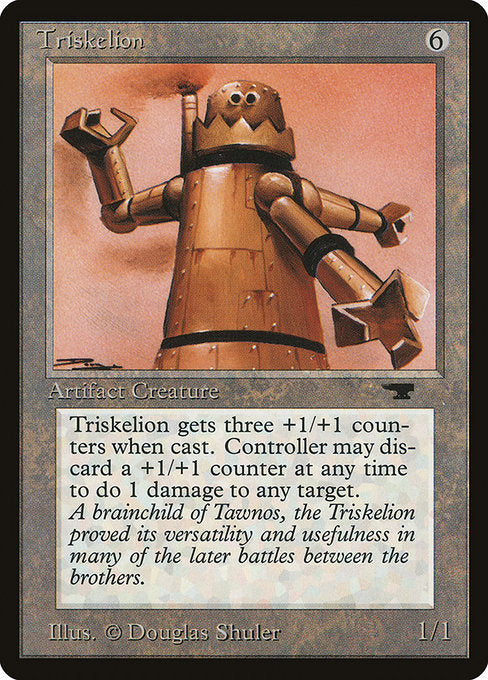 Triskelion [Antiquities - 73]