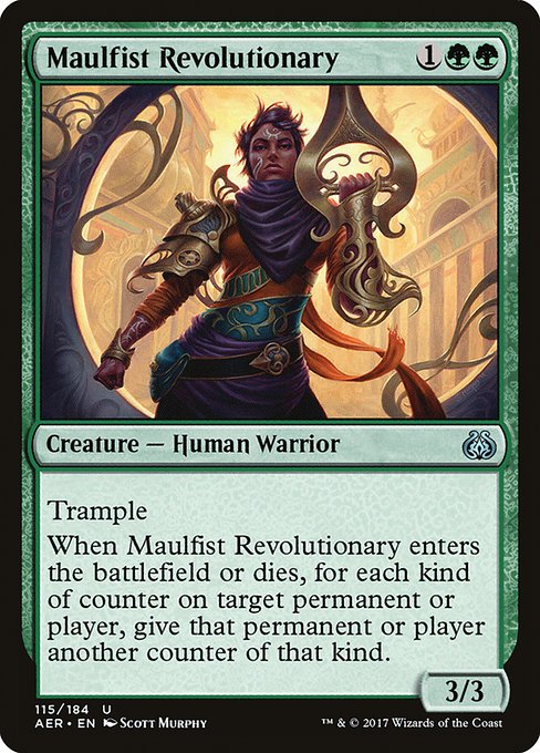 Maulfist Revolutionary [Aether Revolt - 115]