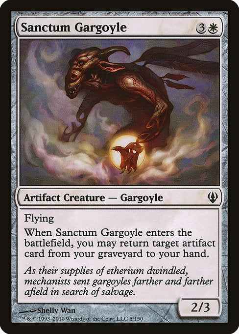 Sanctum Gargoyle [Archenemy - 5]