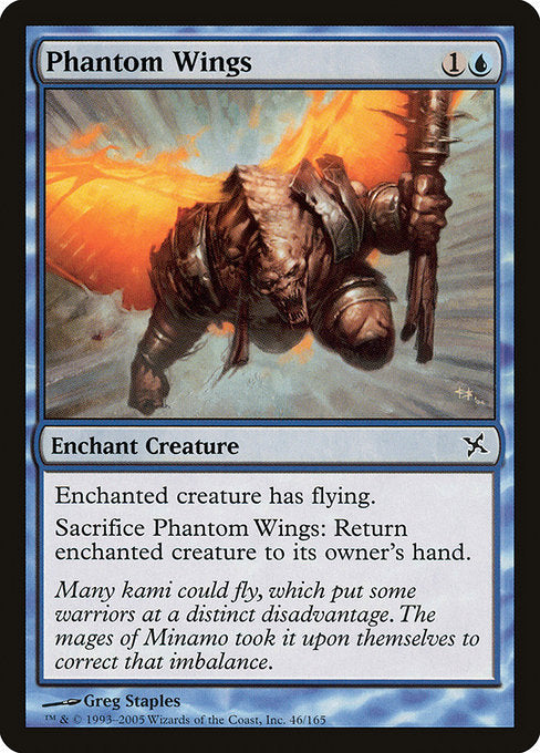 Phantom Wings [Betrayers of Kamigawa - 46]