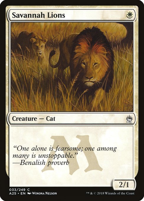 Savannah Lions [Masters 25 - 33]