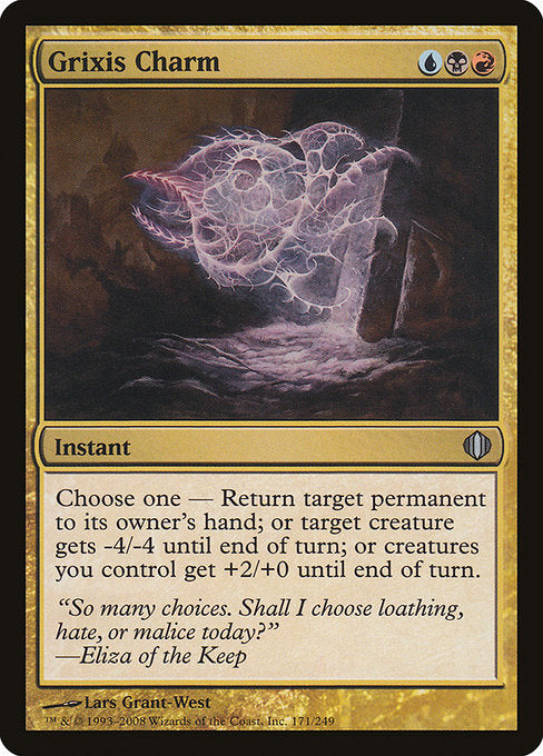 Grixis Charm [Shards of Alara - 171]