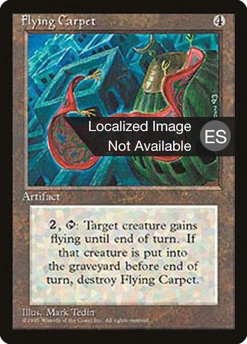 Flying Carpet [Fourth Edition Foreign Black Border - 320]