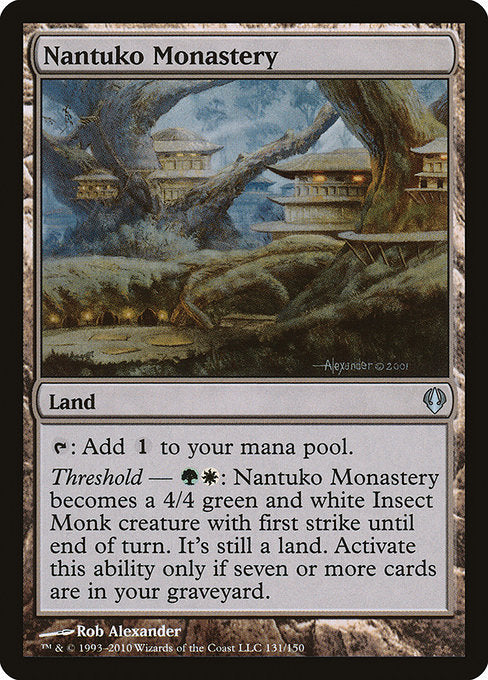 Nantuko Monastery [Archenemy - 131]
