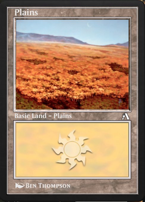Plains [Arena New Player Experience - 7]