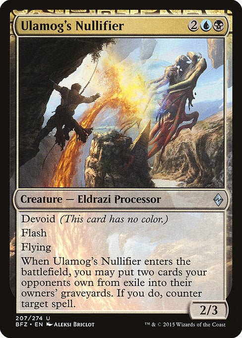 Ulamog's Nullifier [Battle for Zendikar - 207]