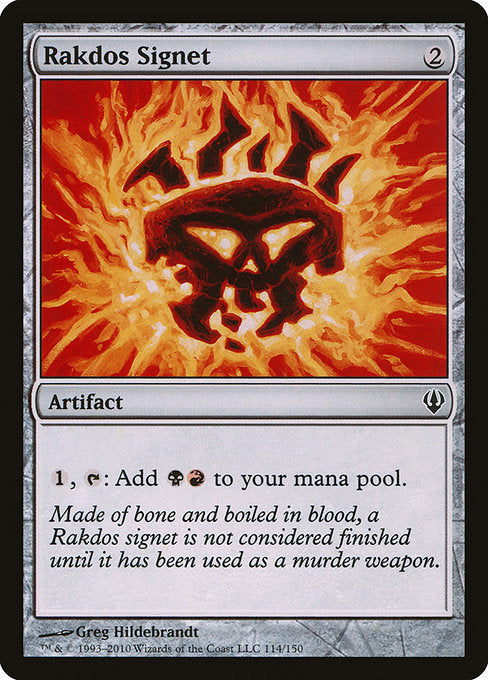 Rakdos Signet [Archenemy - 114]