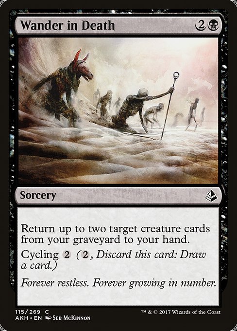 Wander in Death [Amonkhet - 115]