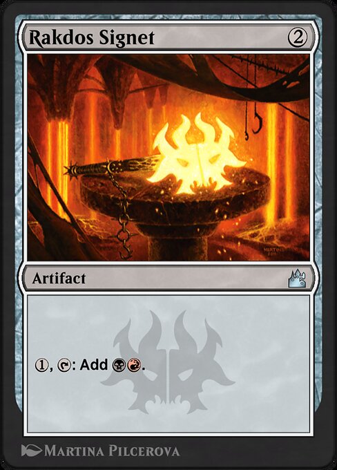 Rakdos Signet [Arena Anthology 1 - 10]