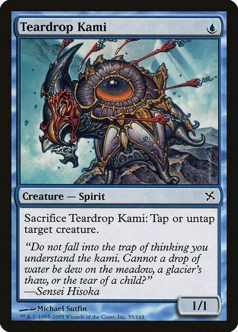 Teardrop Kami [Betrayers of Kamigawa - 55]